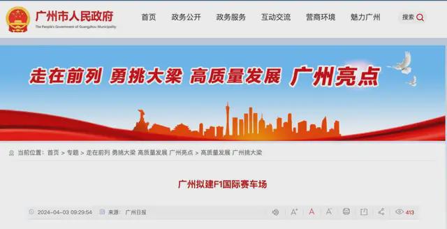 新塘今日最新招聘信息深度解析与个人选择建议