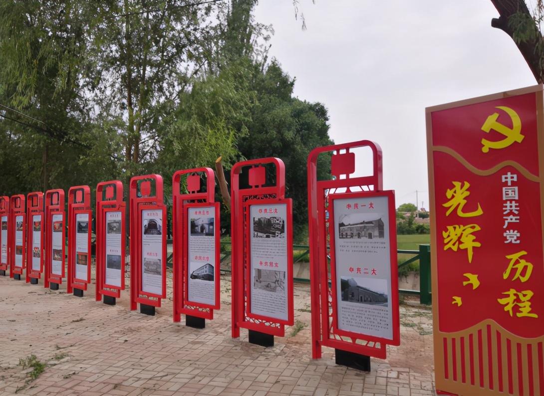 时代背景下的党建新风貌，最新党建阵地图片展示