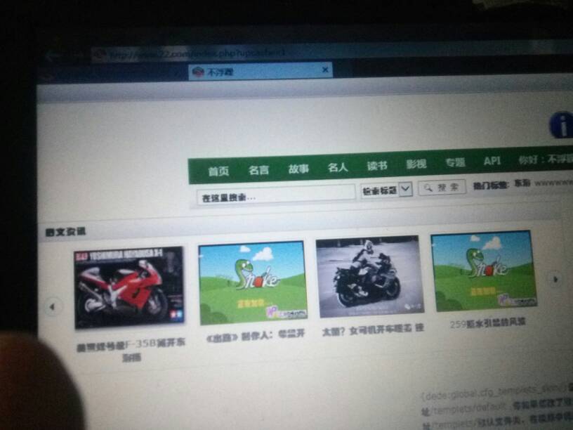 第132页