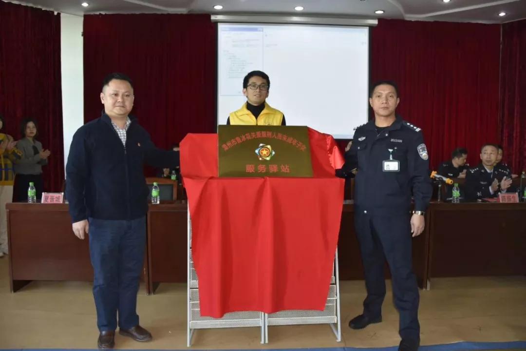 自行车配件 第23页