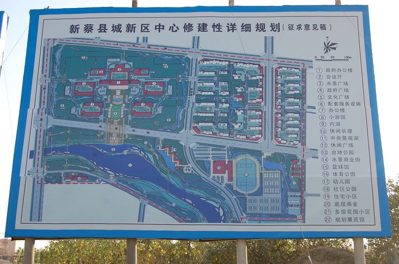 第124页