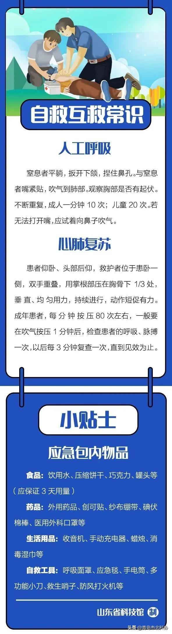 微知库app最新下载