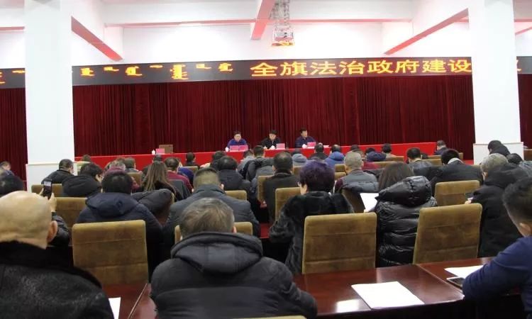 扎鲁特新闻视频最新