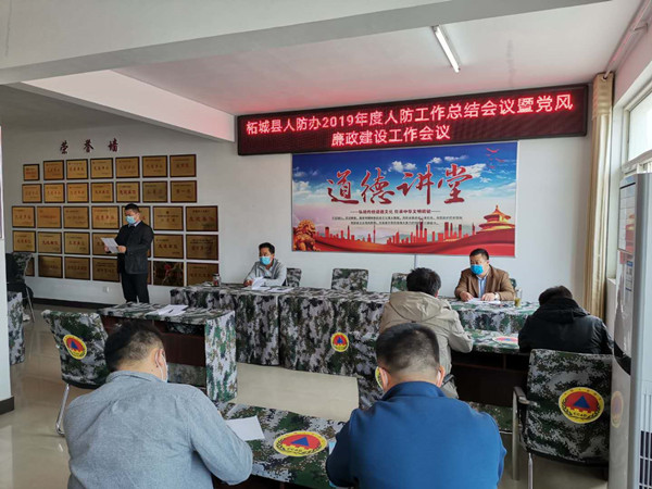柘城县高科技产品引领未来，科技革新改变生活最新新闻