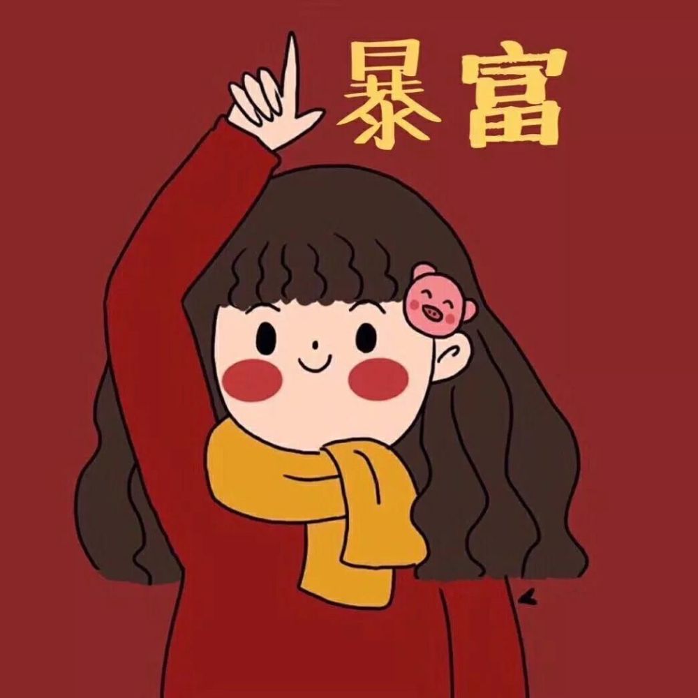 道路普通货物运输 第13页
