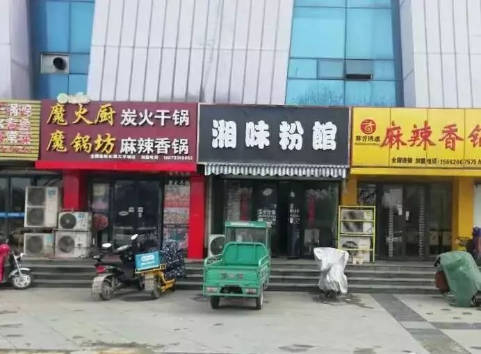 电白水东铺位最新转让，友情与陪伴中的温馨故事启程