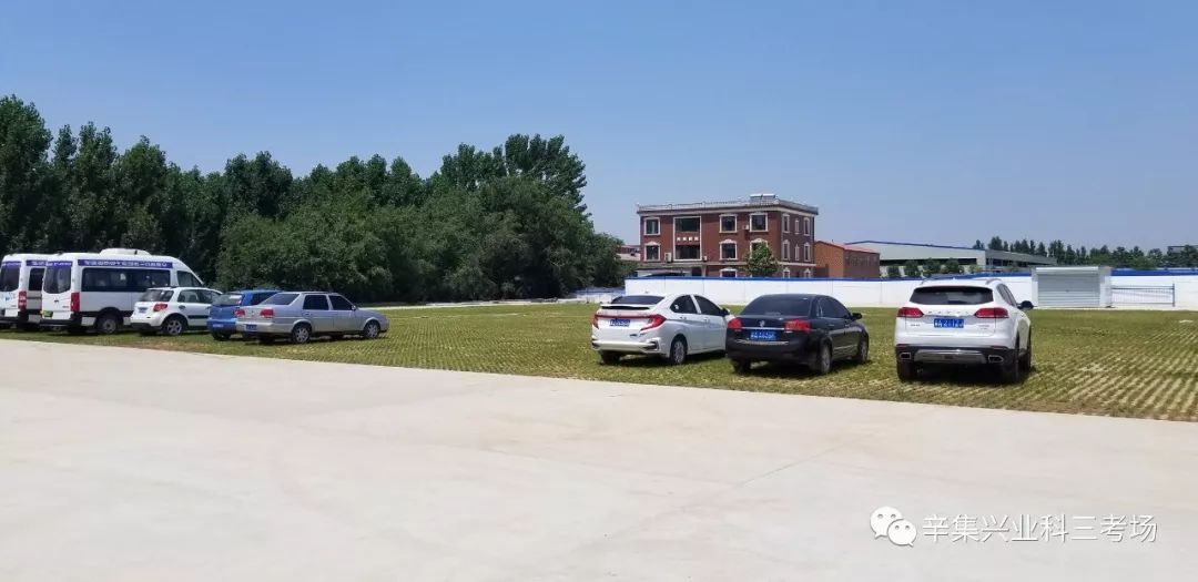 辛集昊琳驾校最新费用详解指南📚