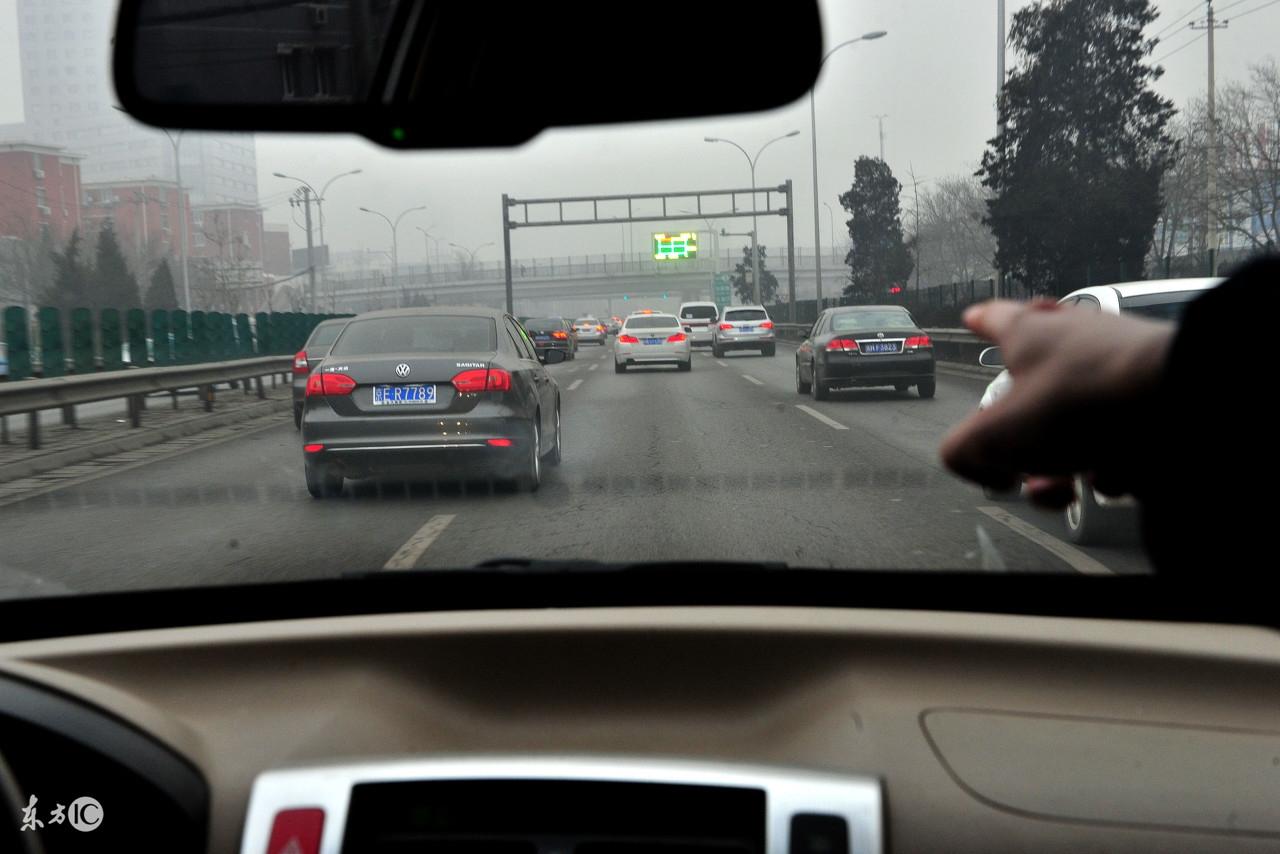 道路普通货物运输 第11页