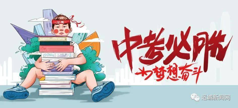 惠州木工最新招聘信息全面概览