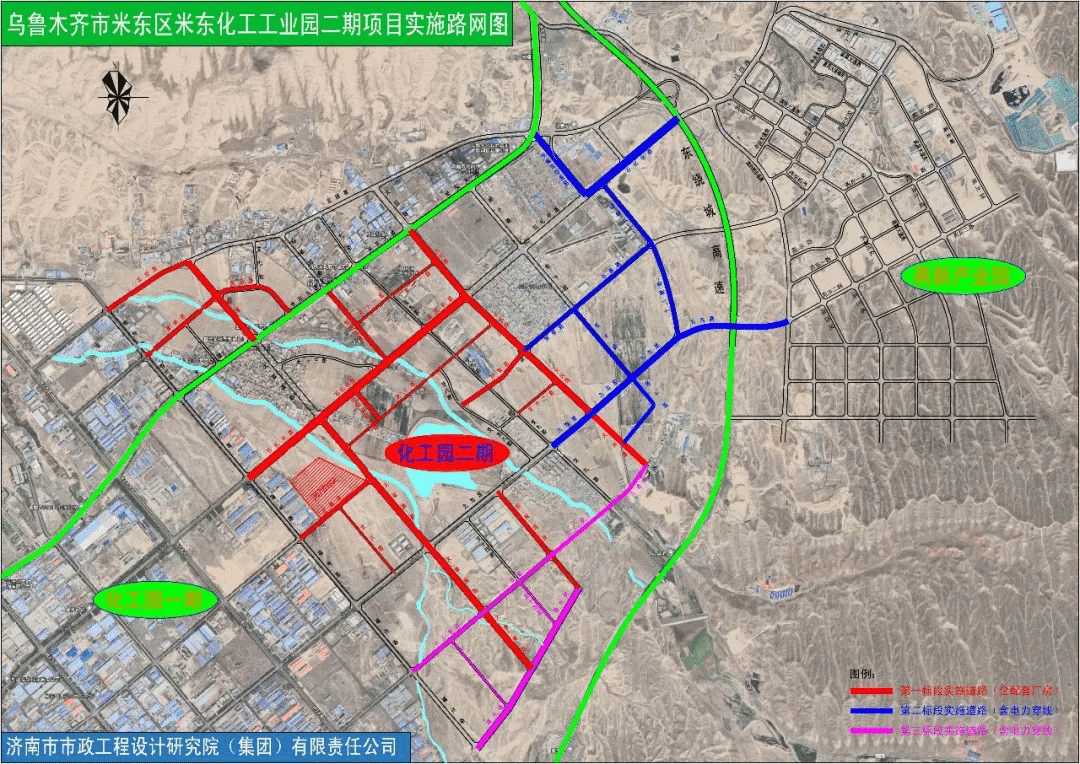 米东区最新规划上沙河
