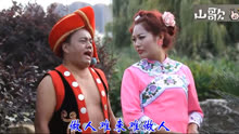 武绍仙最新山歌，传统与现代的完美交融之韵