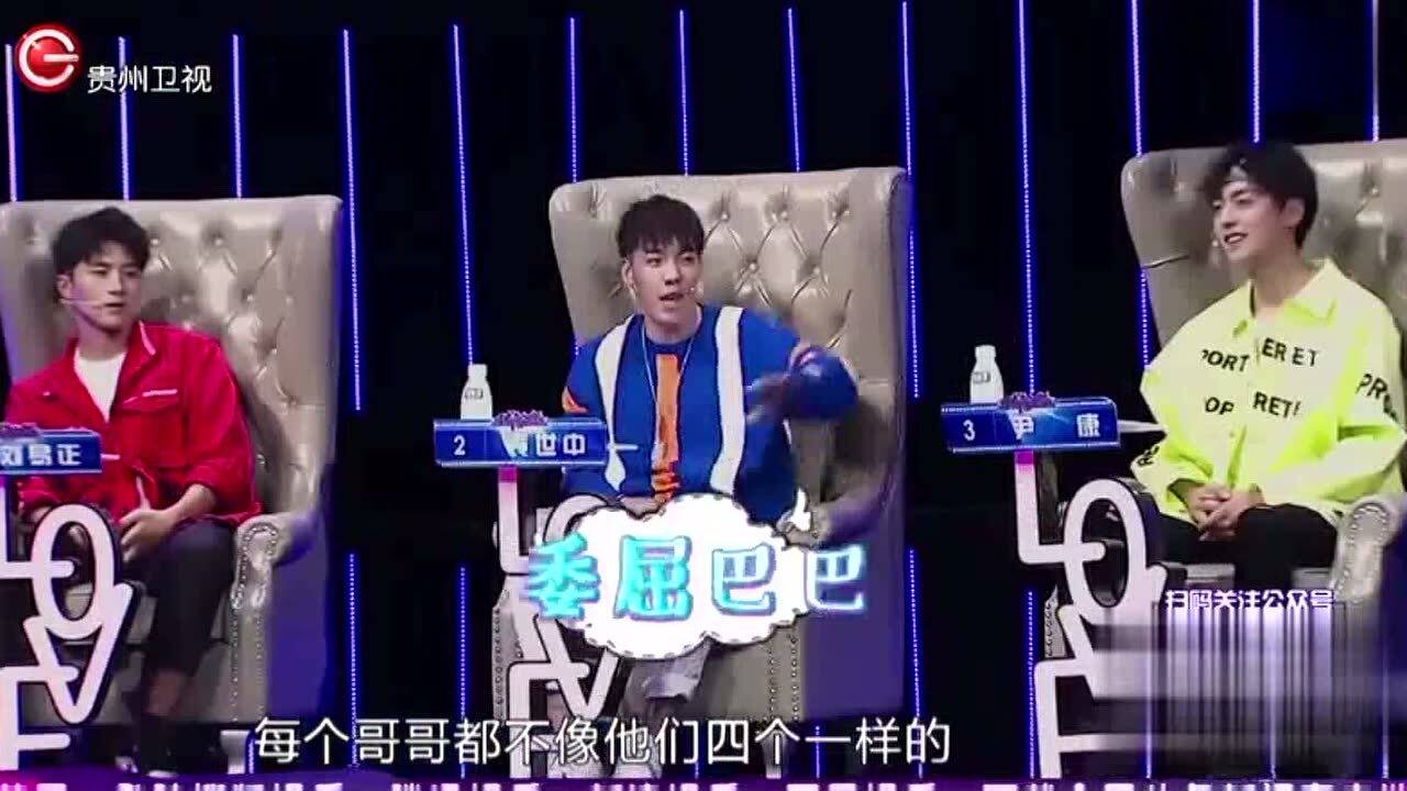非常完美高兴最新微博