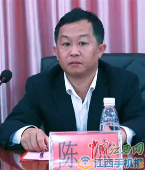 最新南昌县委常委名单