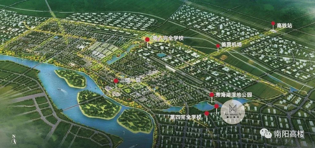 南阳漫香湖最新动态