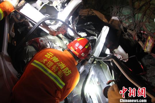 云南最新车祸新闻头条