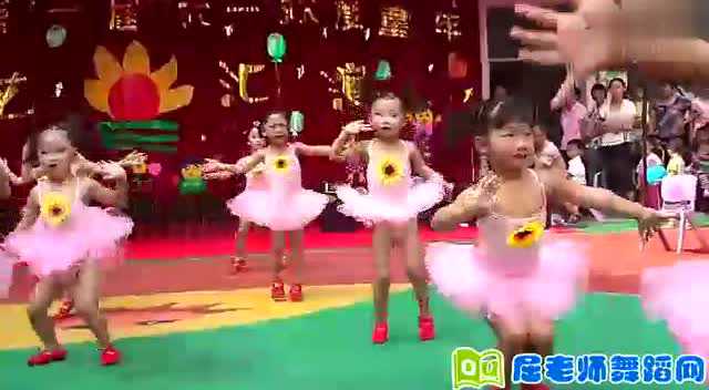 中班幼儿女孩最新舞蹈