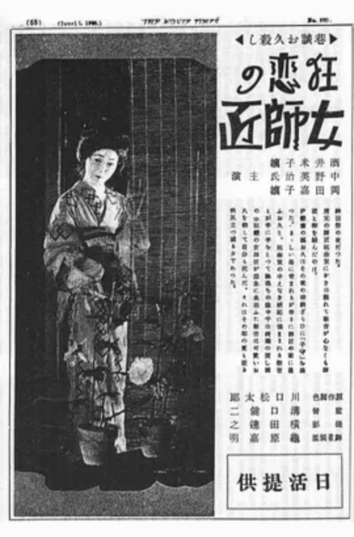 乱欲利娴庄最新详细步骤指南与体验分享