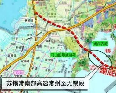 苏锡常南部高速最新动态，自然美景的鼓舞之旅启程